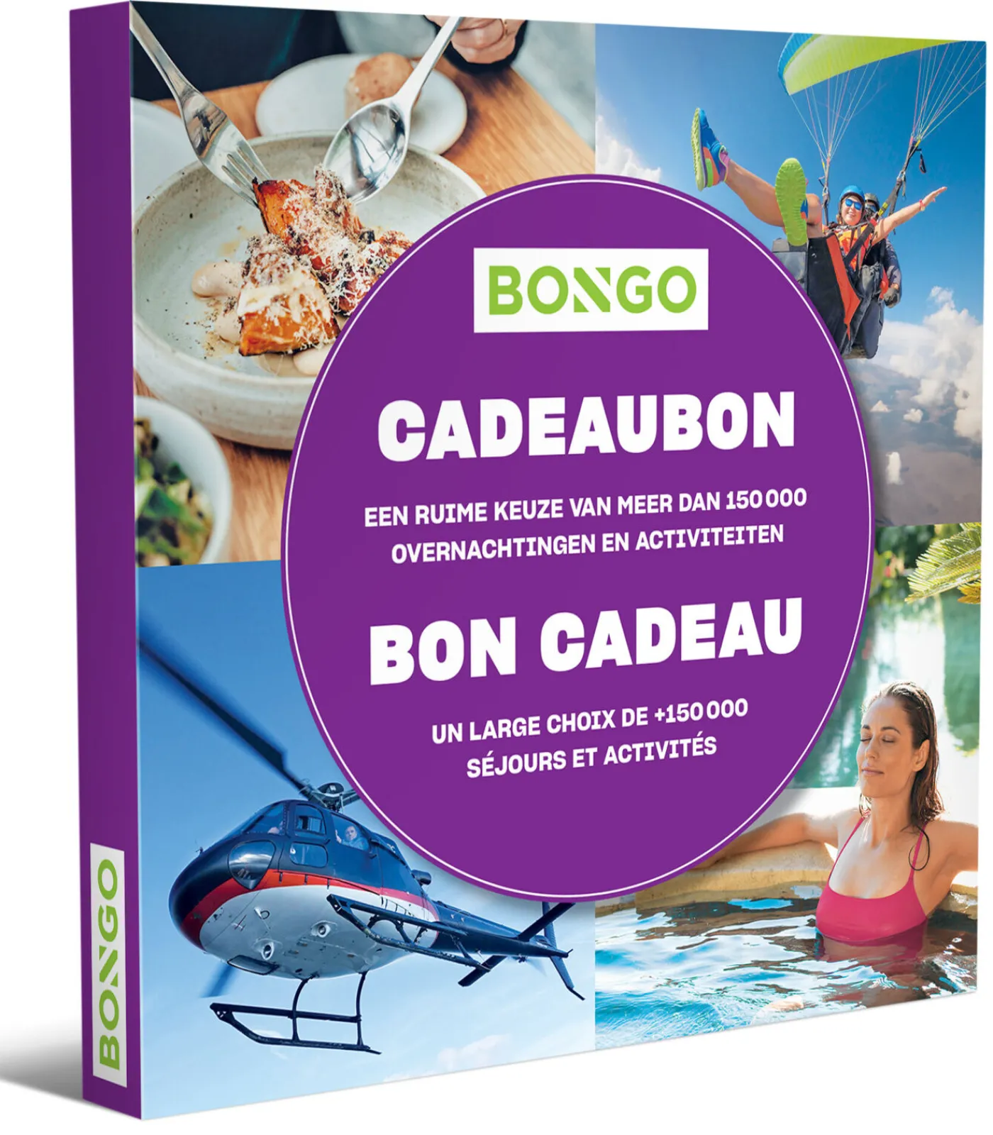 New Cadeaubon - 40 euro - Specials Geschenken