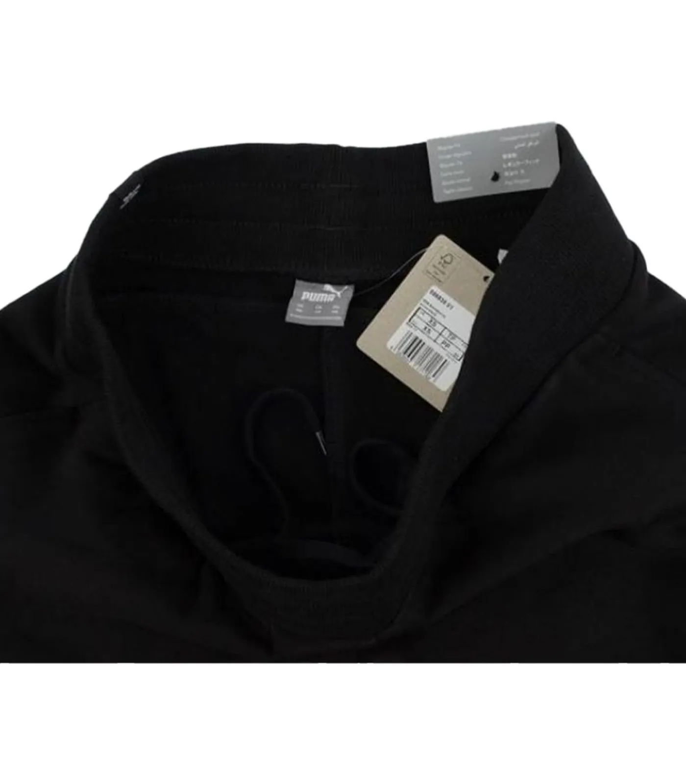 DAMES PUMA ESSENTIAL - Joggingbroek - Zwart