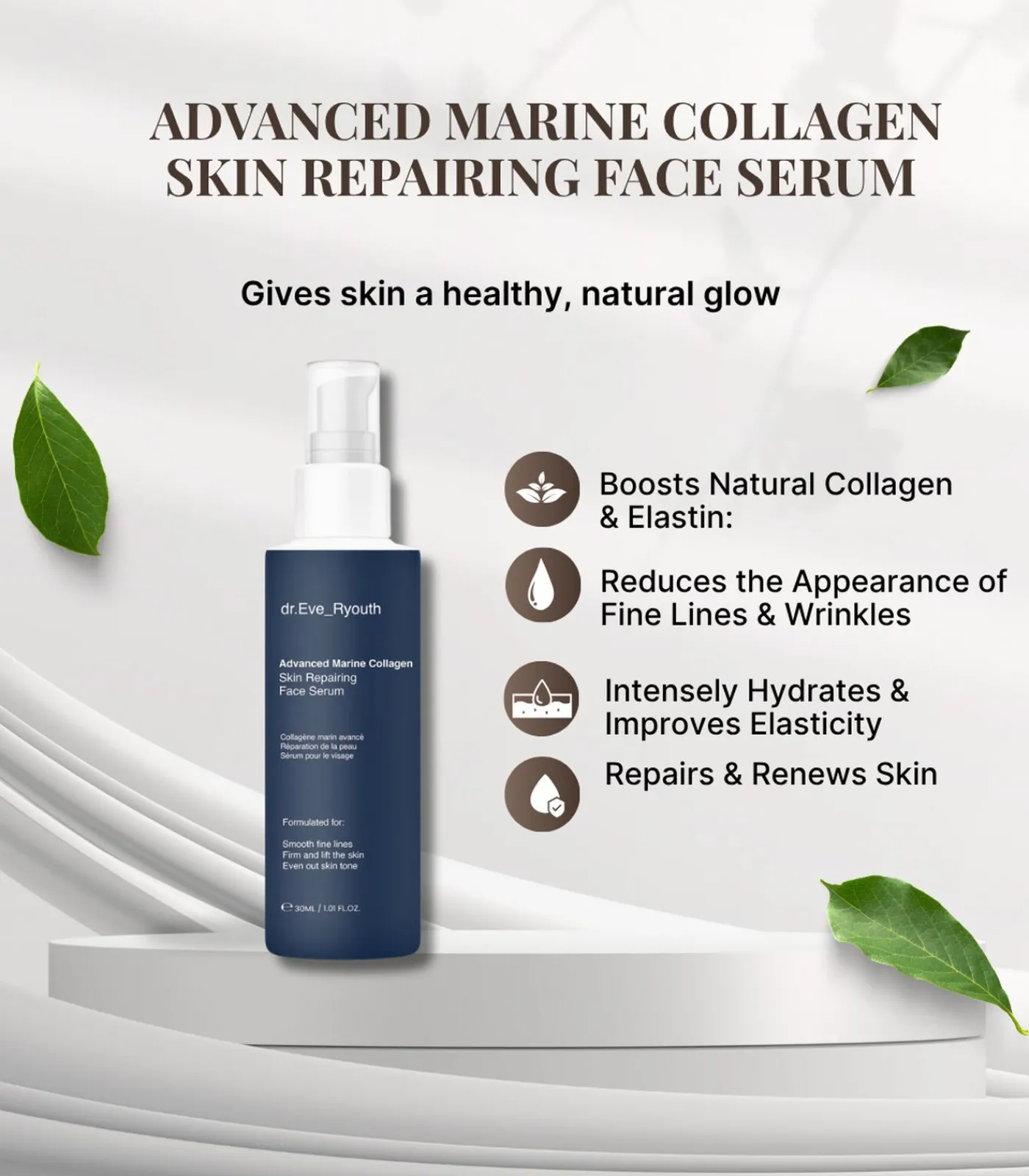 Hot Geavanceerd Marine Collagen Huidherstellend Gezichtsserum 30 Ml Skincare