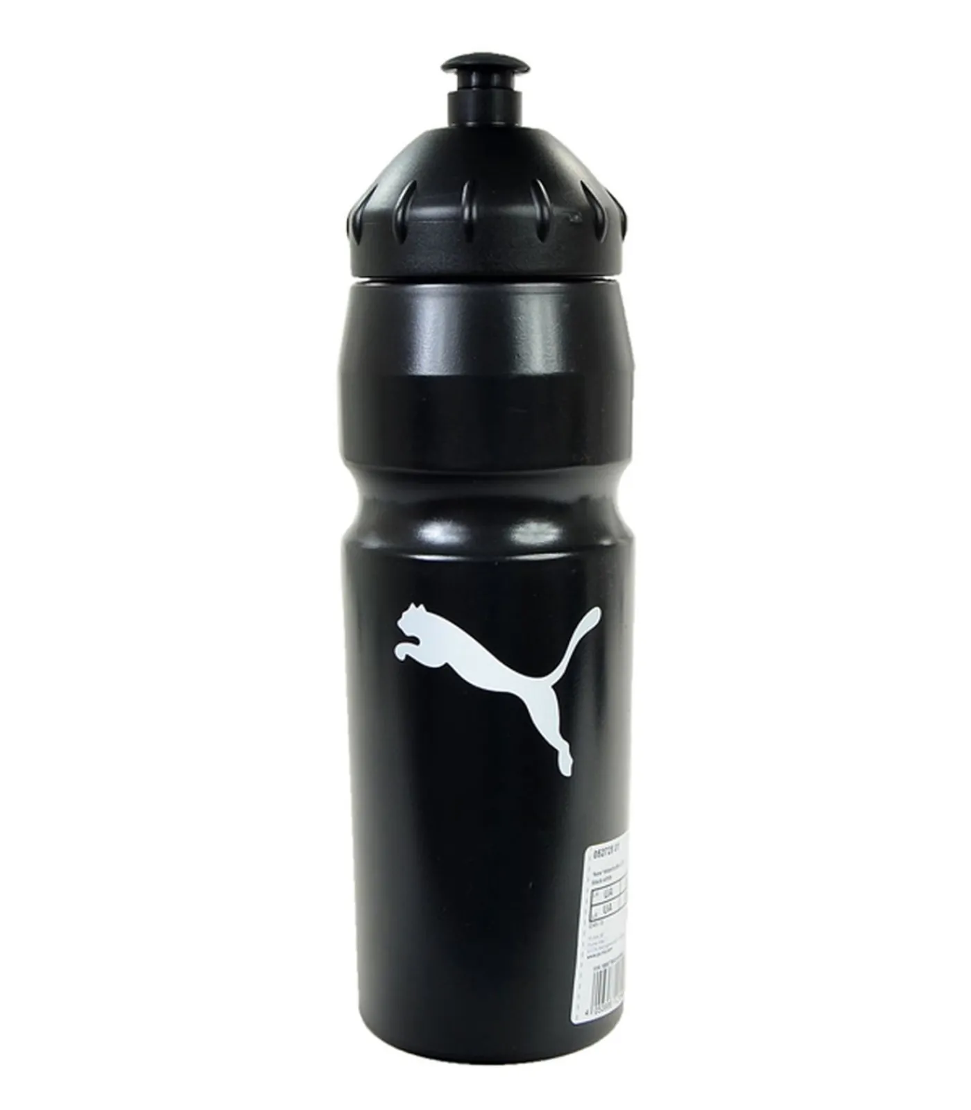 Discount LOGO - Waterfles - Zwart Keukenaccessoires